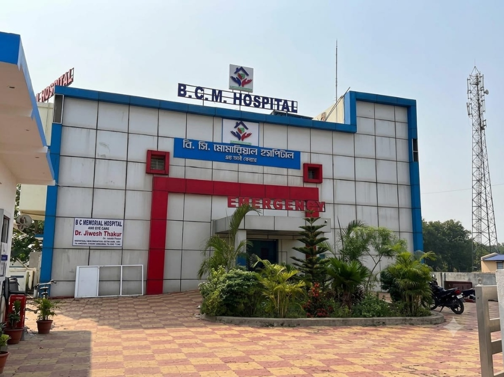 B.C. Memorial Hospital and Eye Care building at Madhaiganj