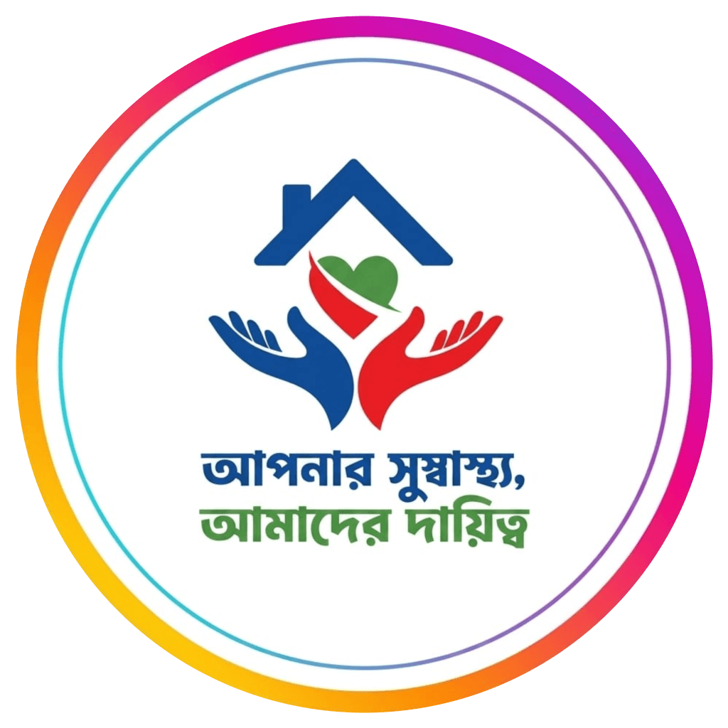 B.C. Memorial Hospital Logo